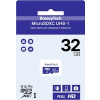 Карта памяти BreezyTech microSDHC Class 10 32GB (без адаптера)