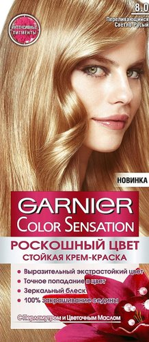 Крем-краска для волос Garnier Color Sensation 8.0 переливающийся светло-русый