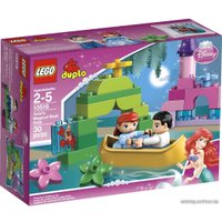 Конструктор LEGO 10516 Ariel's Magical Boat Ride