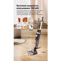 Вертикальный моющий пылесос Jimmy Cordless Vacuum&Washer HW9 Pro Max (синий/серый)