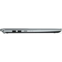 Ноутбук ASUS VivoBook S14 S430UA-EB266T