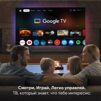 MiniLED телевизор Blaupunkt 55MCG6000T