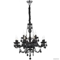 Подвесная люстра ST Luce Odilia SL642.403.12