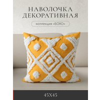 Чехол на подушку Espera Deco НД Бохо 10