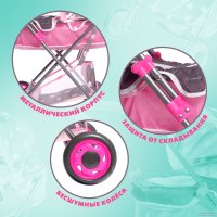 Коляска для кукол Happy Valley Сладкий зайчик 9517257