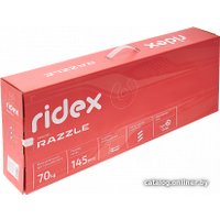 Двухколесный подростковый самокат Ridex Razzle (серый/желтый)