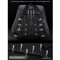 Городской рюкзак SkyName 90-114 (зеленый)