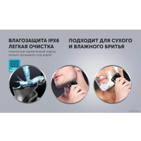 Электробритва Polaris PMR 0420R Flex&Float 4D PRO