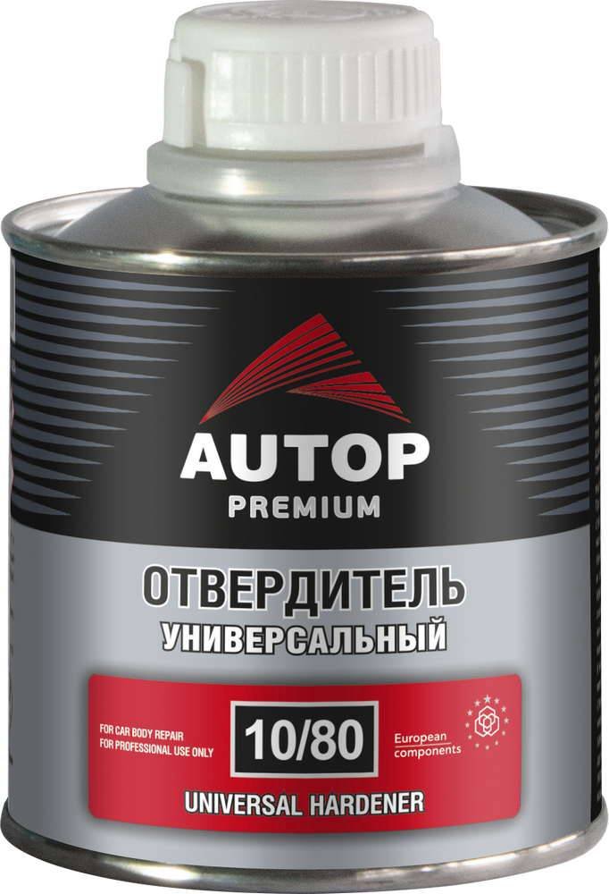 

Отвердитель Autop универсальный - банка. 0.25 л Premium 10/80
