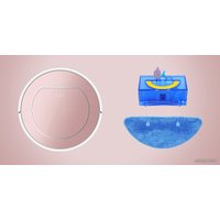 Робот-пылесос iLife V7S Plus