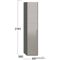 Шкаф-пенал Трия Наоми СМ-208.07.02 L (серый/джут)