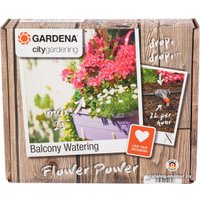 Система полива Gardena Система автоматического полива горшечных растений [1407-20]