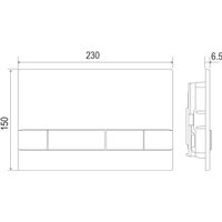 Панель смыва Lemark Bit 9801005 (хром глянец)
