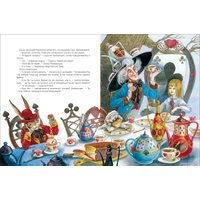 Книга издательства Росмэн. Алиса в Стране Чудес 9785353091547 (Кэрролл Л.)