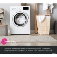 Набор ковриков IDDIS Basic BSET06Mi13