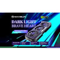 Видеокарта Maxsun GeForce RTX 4060 iCraft OC 8G