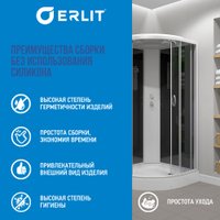 Душевая кабина Erlit ER3509P-C2-RUS