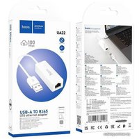 Сетевой адаптер Hoco UA22 USB Type-A - RJ45 (0.15 м, белый)