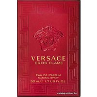 Парфюмерная вода Versace Eros Flame EdP (50 мл)