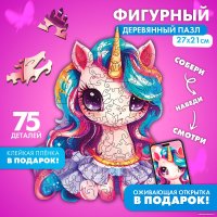 Пазл Treetobe Сказочный единорожик 9888199