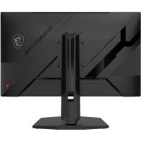 Игровой монитор MSI MAG 272QPF E20