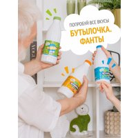 Настольная игра WellDone Бутылочка. Фанты №3. В отпуск