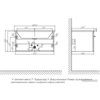  Velvex Тумба под умывальник Posse 85 tpPOS.85.1Y-235 (верде)