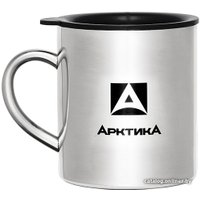 Термокружка Арктика 801-200