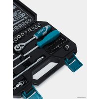 Универсальный набор инструментов Total THT141451 (45 предметов)