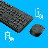 Офисный набор Logitech MK235 Wireless Combo 920-007948