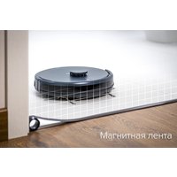 Робот-пылесос Gutrend Echo 520