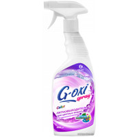 Пятновыводитель Grass G-oxi spray 600 мл