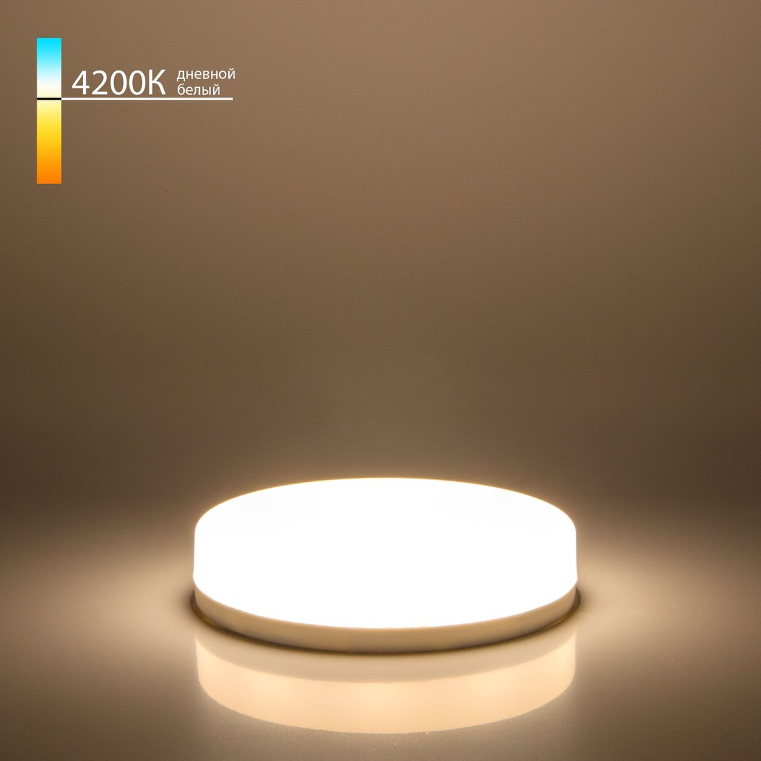

Светодиодная лампочка Elektrostandard GX53 LED PC 15W 4200K BLGX5314