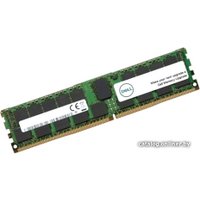 Оперативная память Dell 32GB DDR4 PC4-23400 370-AEQI