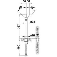 Смеситель Blanco Vonda Control (хром)