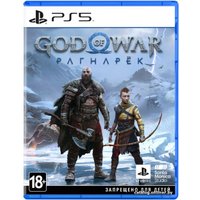  God of War: Ragnarok (без русской озвучки) для PlayStation 5