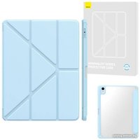 Чехол для планшета Baseus Minimalist Series Protective Case для Apple iPad Pro 10.9 (2022) (голубой)
