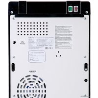 Кулер для воды HotFrost 35AEN