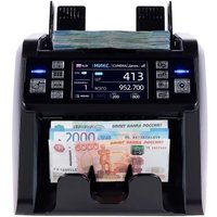 Счетчик-сортировщик банкнот Magner 130