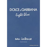 Парфюмерная вода Dolce&Gabbana Light Blue Eau Intense pour Homme EdP (50 мл)