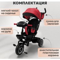 Детский велосипед Bubago Dragon BG 161-3 (темно-серый)