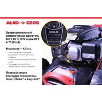 Газонокосилка Geos Classic 46 SP-K Plus 213142