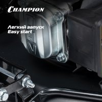 Газонокосилка Champion LMZ5130/2