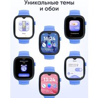 Детские умные часы Elari KidGram 4G (синий)