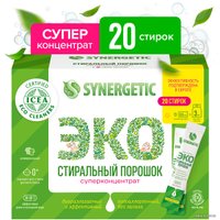 Стиральный порошок Synergetic в стиках 20 шт