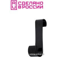 Крючок для ванны Primanova M-B26-06