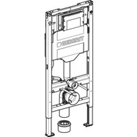 Инсталляция для унитаза Geberit Duofix Sigma 111.320.00.6
