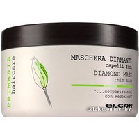 Маска Elgon Primaria бриллиантовая для тонких волос (150 мл)