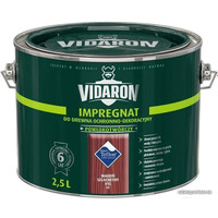 Пропитка Vidaron Impregnant V15 2.5 л (благородное красное дерево)