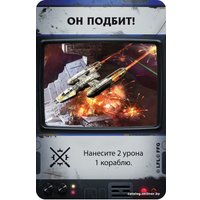 Настольная игра Мир Хобби Звездные Войны: Восстание